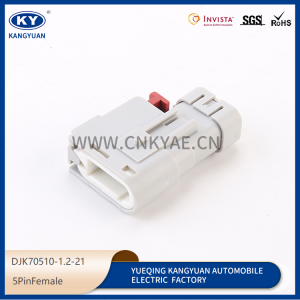 SRVPB-A05-H/SRVWSB-05-AH automotive harness connector plug automotive plug