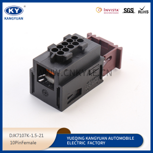 6-1355688-1  10p 10 hole headlamp plug rubber sheath  DJK7107K-1.5-21