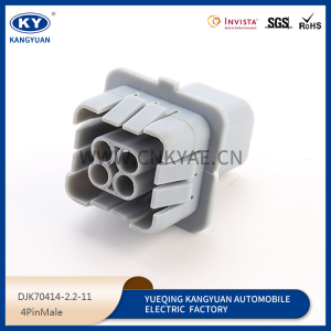 DJK70414-2.3-11 automotive waterproof connectors connectors plugs
