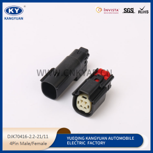 DJK70416-2.2-21/11 4Pin Male/Female