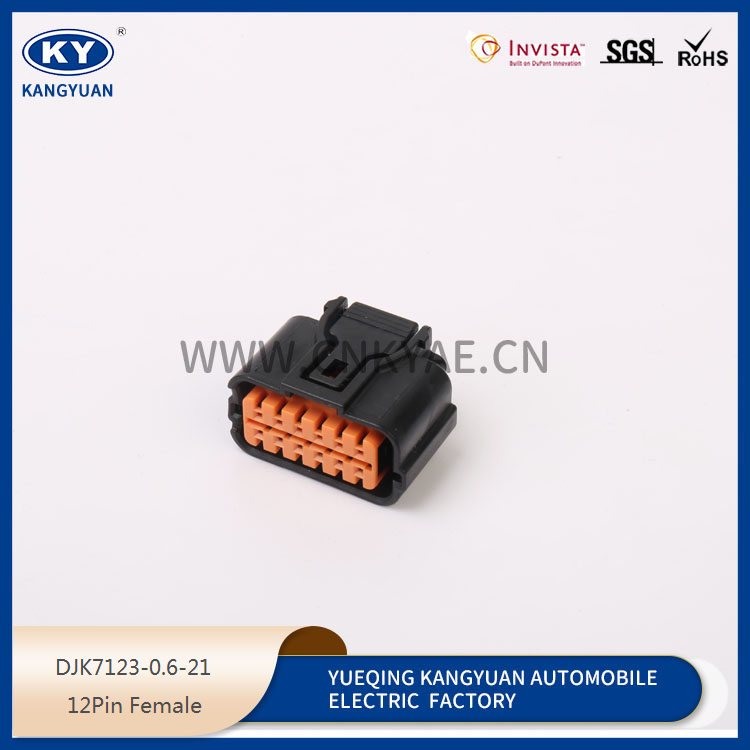 HP285-12021 kum 12 pin male and female automotive wire harness connectors for car