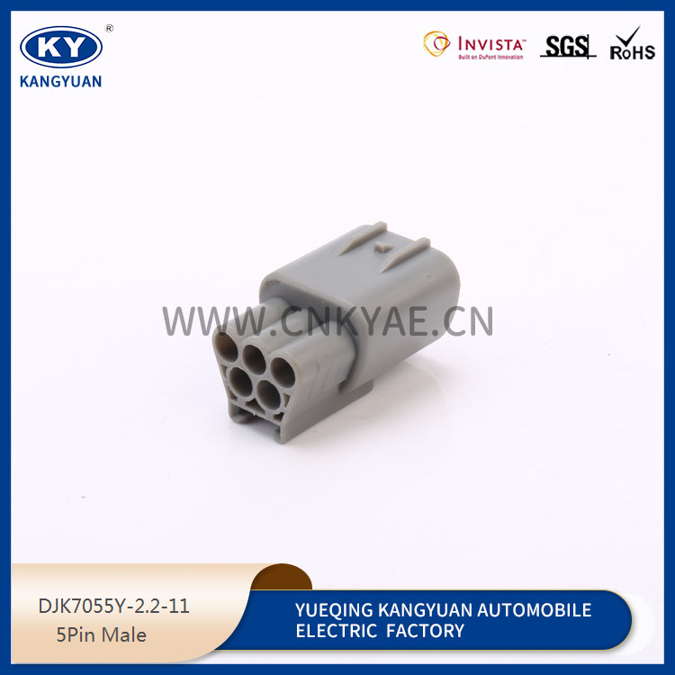 5PIN Male DJK7055Y-2.2-11 Featured Image
