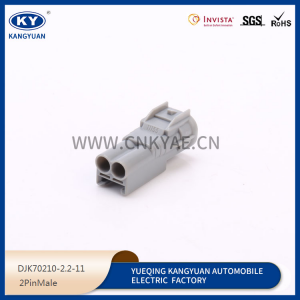 2PIN Male DJK70210-2.2-11