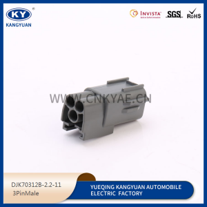 3PIN Male DJK70312B-2.2-11
