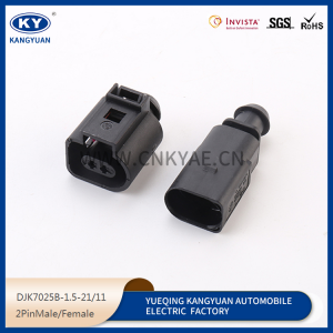 1J0973802/1J0973702 automotive connector plug plug-in rubber shell terminal sheath