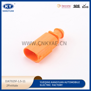 8K0973802C automotive connector connector plug-in plug-in rubber shell terminal sheathed electronic components