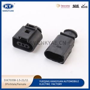 Automotive temperature sensor plug 1J0973803 waterproof connector