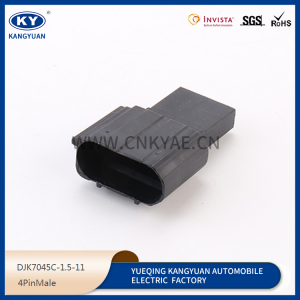 DJK7045C-1.5-11 automotive waterproof connector connector plug plug-in rubber shell terminal sheath wire harness plug
