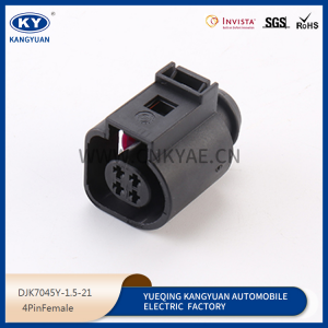 1J0973705 automotive connector plug plug-in shell terminal sheath wire harness plug