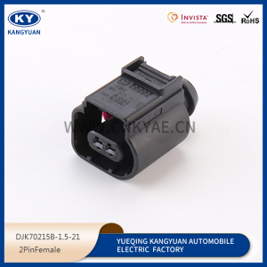 8K0973702 automotive connector connector plug terminal sheath wire harness plug plug rubber shell