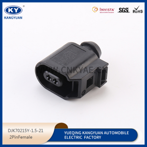 6E0973702/8T0973702 2Pin ABS Wheel Speed Sensor Connector pigtail plug for Volkswagen Tiguan VW Jetta Rabbit GTI MK5 MK6 Audi A3 Q3Q7