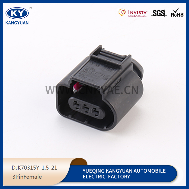 DJK70315Y-1.5-21 automotive connector connector connector plug terminal sheathed wire harness plug plug rubber shell Featured Image