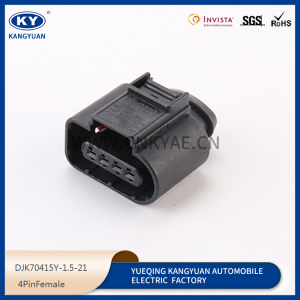 8K0973704 automotive connector connector plug terminal sheath wire harness plug plug rubber shell
