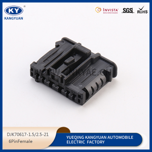 DJK70617-1.5-2.5-21 automotive connector connector plug terminal sheath wire harness plug plug plug adhesive