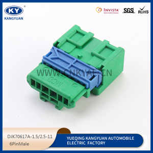 98825-1065 automobile connector connector plug terminal sheath wire harness plug plug rubber shell