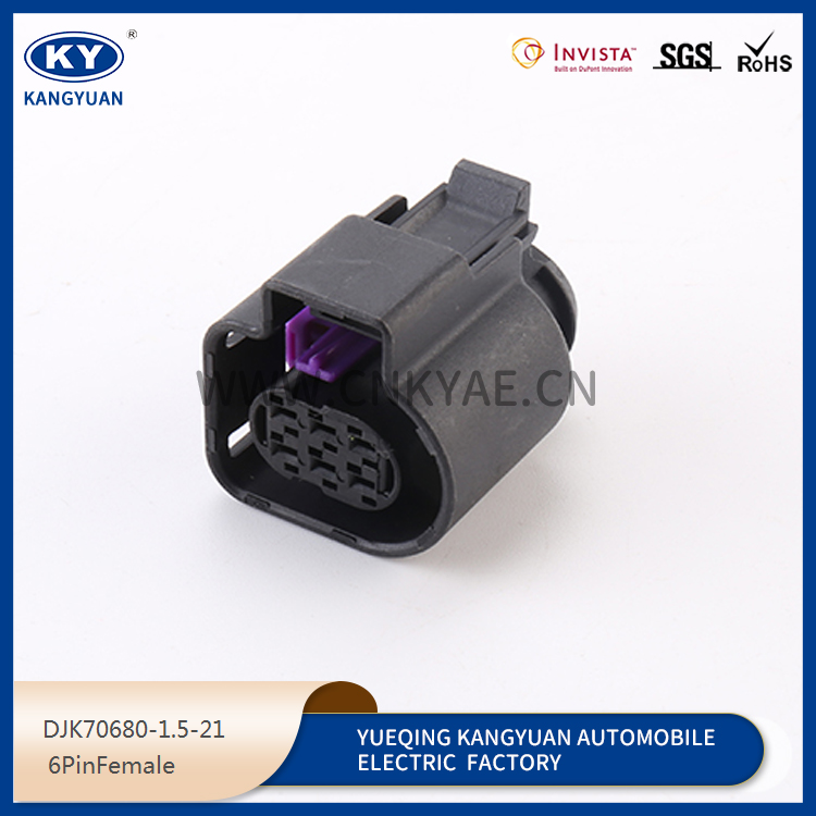 1928404669 automotive connector connector plug-in terminal sheath wire harness plug plug-in rubber shell Featured Image