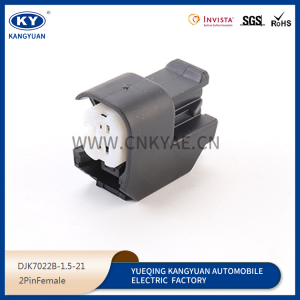 15419715  2P automotive harness connectors