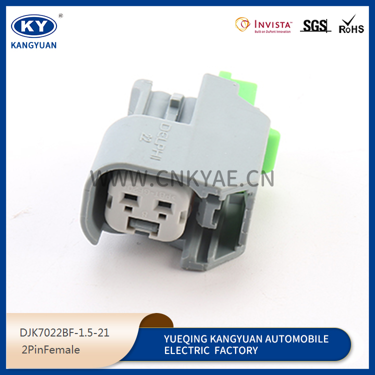Delfaut 15419715 Waterproof 2P plug-in connector for Buick uncora GL6 speaker harness plugs Featured Image