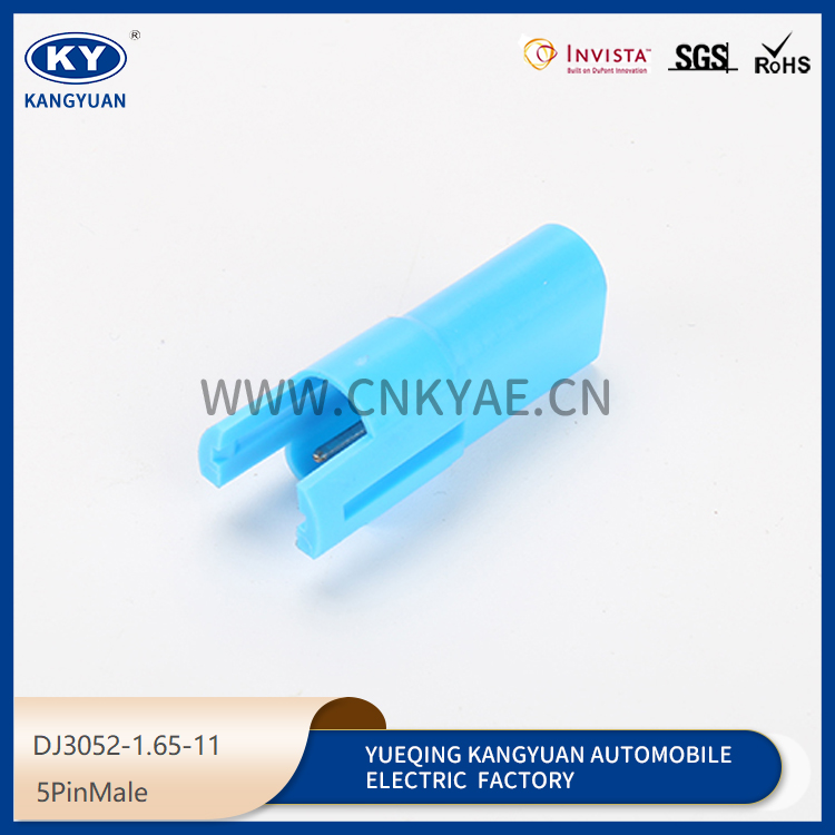 5PIN Male DJ3052-1.65-11 Featured Image