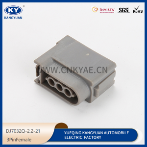 3PIN Female DJ7032Q-2.2-21