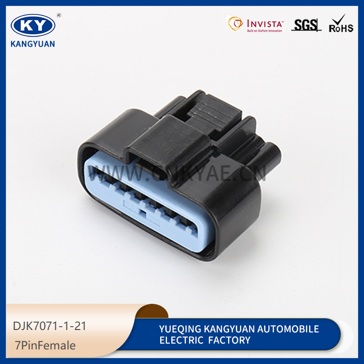 7PIN Female DJK7071-1-21 Featured Image