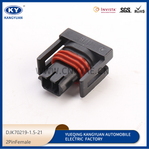 2PIN Female DJK70219-1.5-21  C7C9/330/336D