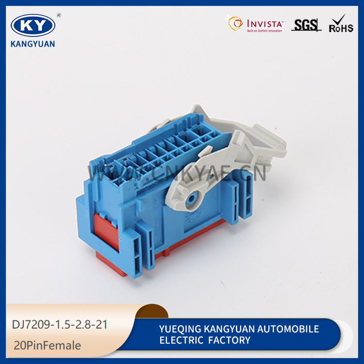 20PIN Female DJ7209-1.5-2.8-21 Featured Image