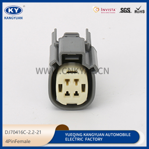 4PIN Female DJ70416C-2.2-21