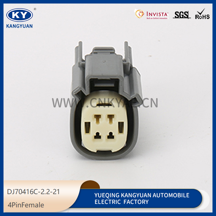 4PIN Female DJ70416C-2.2-21 Featured Image