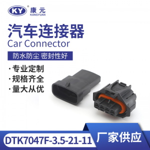 1928403736 for automotive connectors connectors and plugs DJK7047F-3.5-21-11