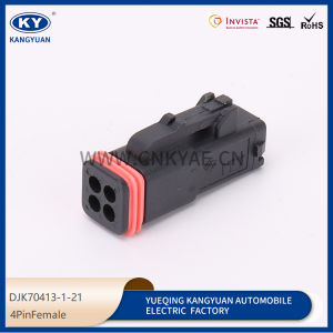 132015-0069  ITT CTC 4Pin Female Waterproof Auto Connector