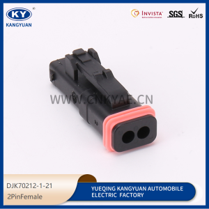 132015-0071  ITT CTC 2Pin Female Waterproof Auto Connector