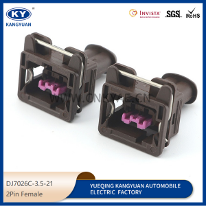 Automotive waterproof connector connector harness plug 2p DJ7026C-3.5-21