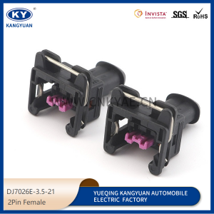 Automotive connectors waterproof connectors harness plugs 2p DJ7026E-3.5-21