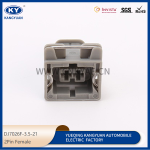 240PC02S8001 automotive harness connector plug automotive connector DJ7026F-3.5-21