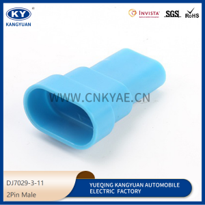 DJ7029-3-21 automotive waterproof connector harness plug car connector 2p