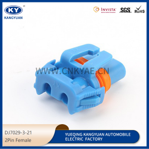 DJ7029-3-21 automotive waterproof connector harness plug car connector 2p