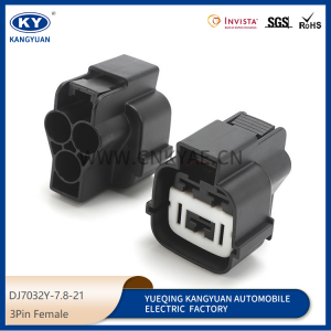 MG642292 is suitable for electric fan plug of automobile water tank automobile connector DJ7032Y-7.8-21