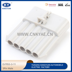 5p automobile blower resistance plug automobile waterproof connector DJ7053-3-11