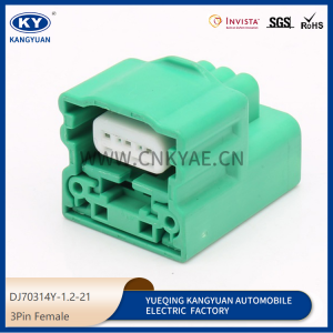 MG643226 is suitable for 3p sheath DJ70314Y-1.2-21 of automobile crankshaft eccentric shaft sensor