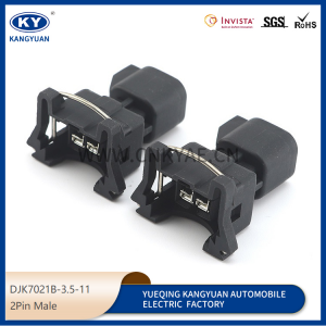 2P for automotive connectors adapters butt sheath harness plug DJK7021B-3.5-11