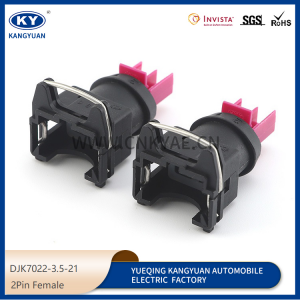 Suitable for automotive wiring harness waterproof connector plug automotive connector 2PDJK7022-3.5-21