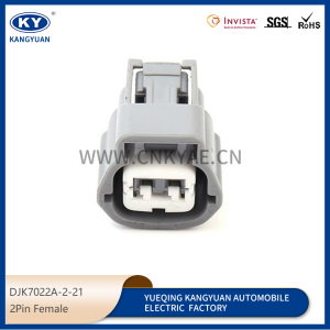 6189-0772/6918-1594 Sumitomo Series Auto waterproof 2Pin pigtail plug Engine Coolant Temperature Sensor connector for Nissan 22630-7Y000