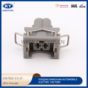 For automotive fuel injection plug automotive connectors connectors DJK7023-3.5-21