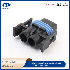 MG652520-5 is suitable for auto headlamp fog lamp plug auto connector DJK7028-3-21