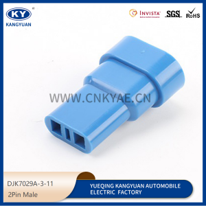 DJK7029A-3-11 2P is suitable for automobile connector lamp socket plug automobile headlamp connector