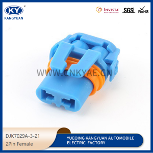 Suitable for automotive waterproof wiring harness connector plug automotive connector 2P  DJK7029A-3-21