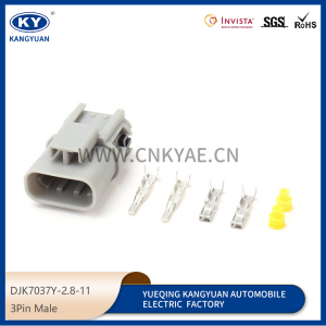 7122-1834-40/7223-18340-40 for automotive waterproof connector DJK7037Y-2.8-11