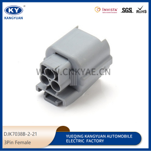 6181-0072/6189-0131 suitable for automotive solenoid valve high-pressure sensor plug DJK7038B-2-21