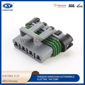 12129565 for automotive blower 4p plug plug DJK7043-3-21